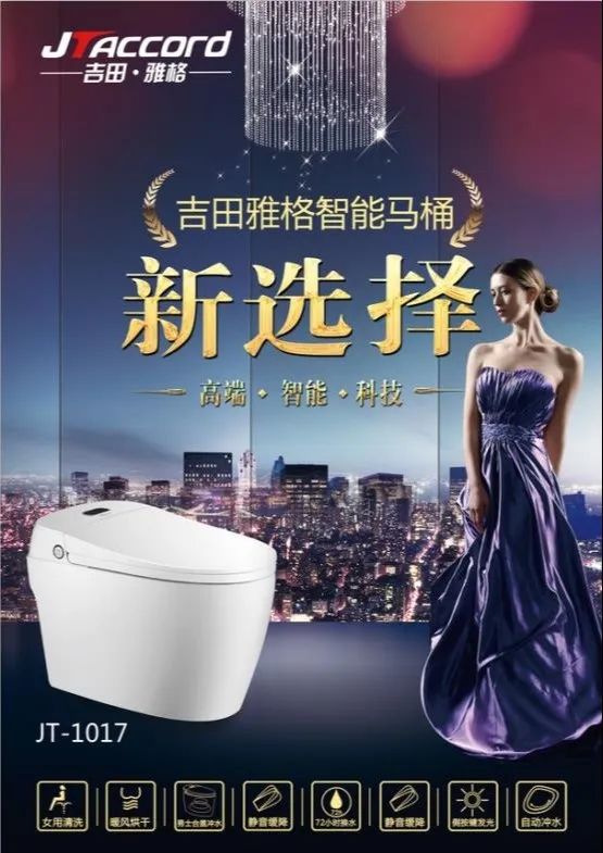 家居好物全场3折起！奉化家居欢购节本周五开启，5.15我们一起焕新家（附最全优惠信息）