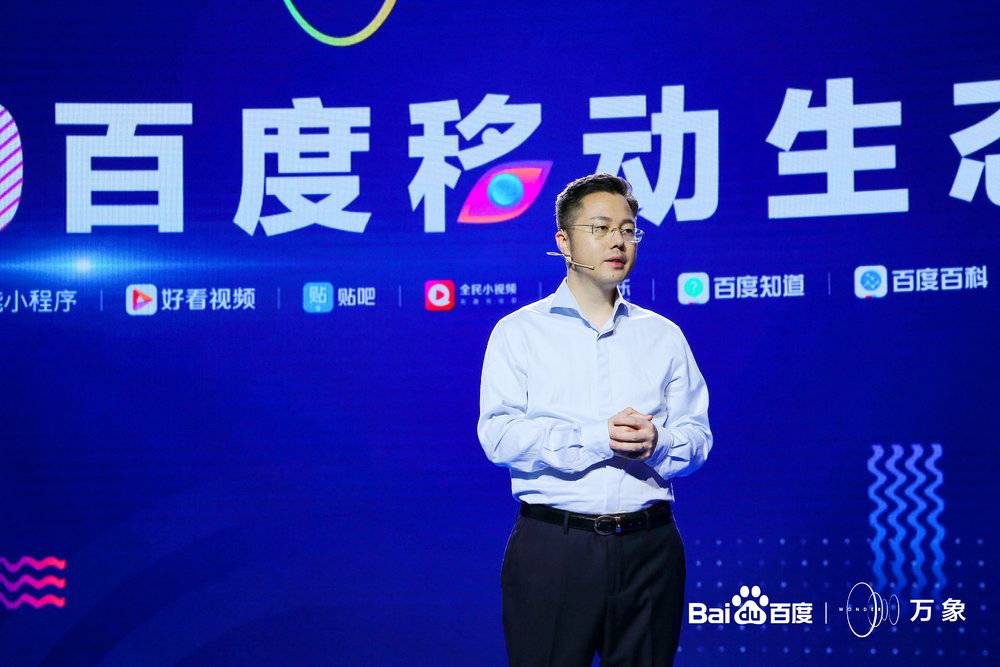 百度直播带货靠谱吗,网上直播带货怎样操作