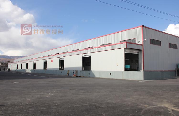 奋进甘孜小康之路丨致富有路脱贫有门甘孜县打造特色产业品牌