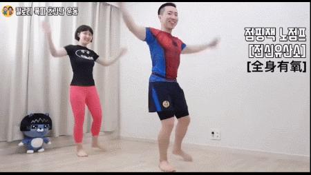 另类搞笑瘦身法,奇葩的瘦身动作