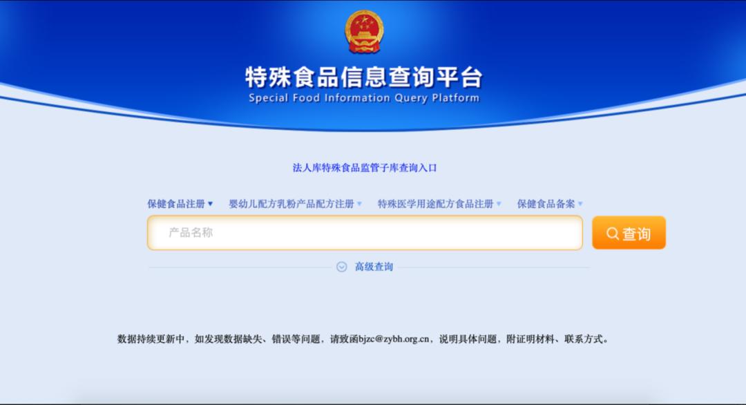 “倍氨敏”事件中的“大头娃娃”：最多喝89罐喉咙一直沙哑