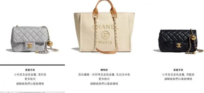 lv大幅涨价消费者排队抢,香奈儿lv涨价