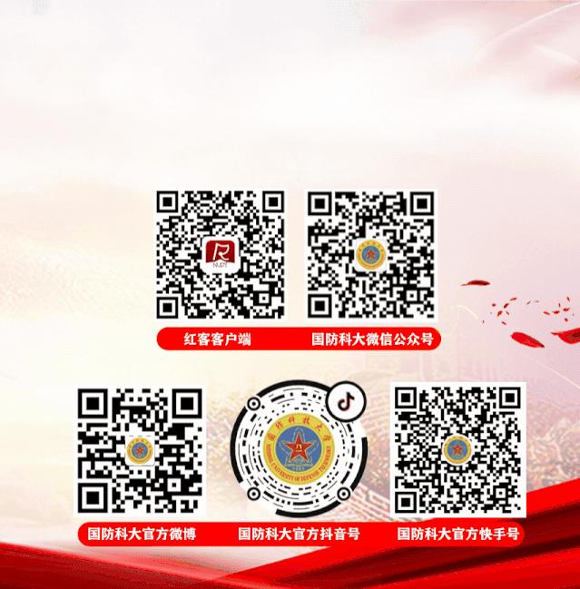 2021考研党们必知信息,考研的小伙伴请注意