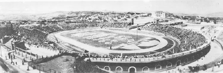 重庆大田湾体育中心,贺龙体育场重庆