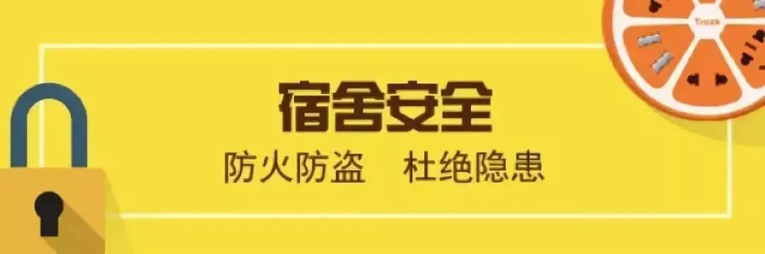 山东莱西复学复课时间,山东省学校复学复课的最新政策