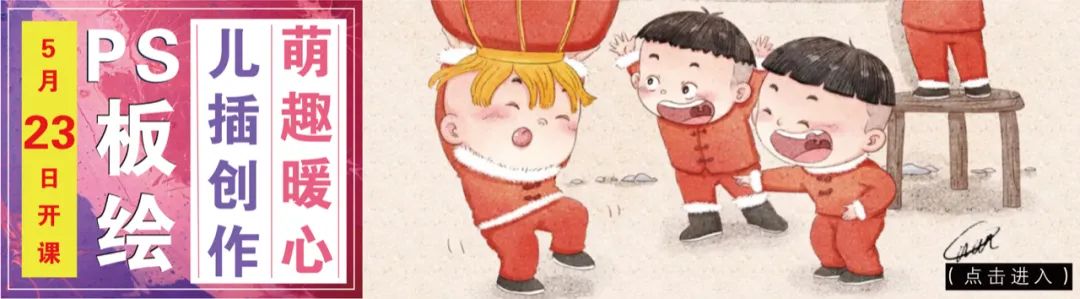 日本设计大师作品深度解析,日本创意设计儿童