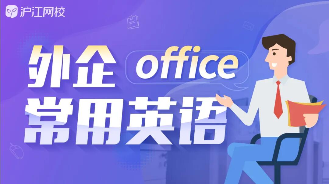 韩语实用还是日语实用,韩语好学还是日语好学