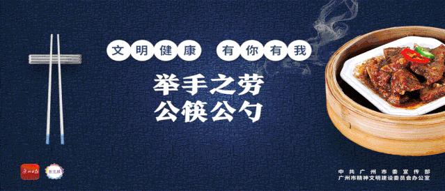 增城区新塘镇幼儿园最新消息,增城新塘比较好的公办幼儿园