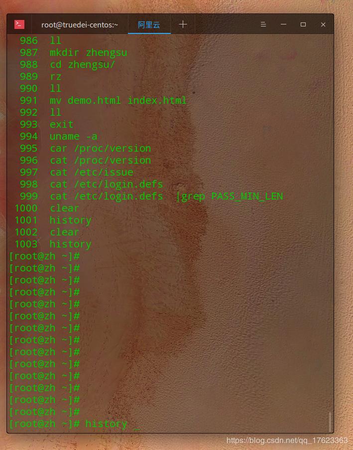 绋嬪簭鍛樿鍕掔储,绋嬪簭鍛樿鏁茶瘓