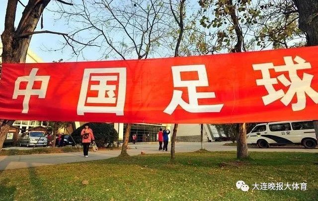 中国足协更新足球联赛赛历：中甲联赛最早开始足协杯最晚结束