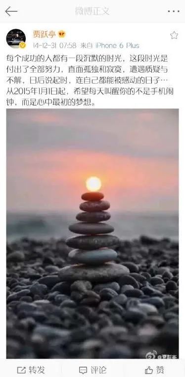 乐视网股民亏了多少钱,乐视网股民亏损