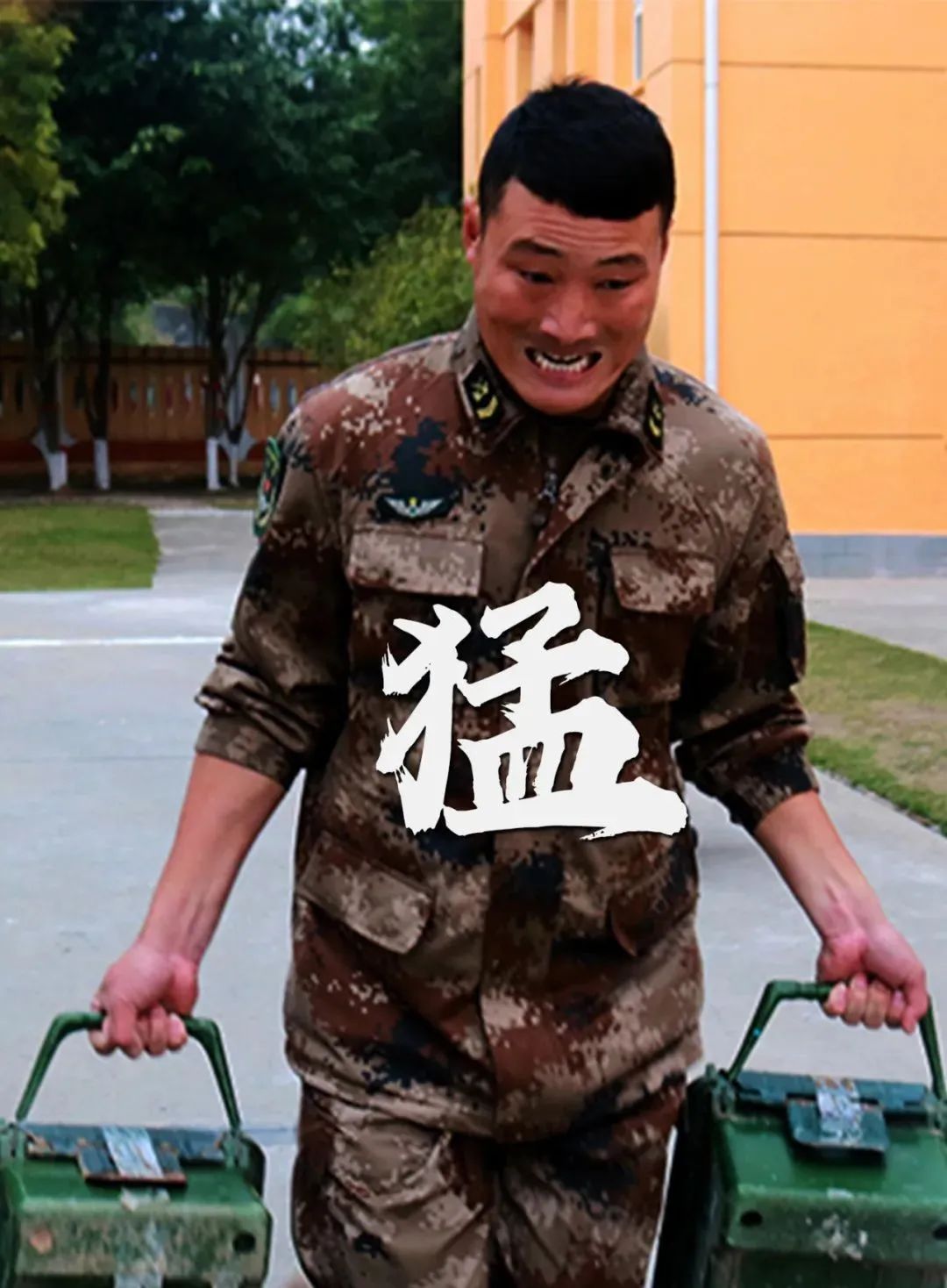 东部战区陆军下辖部队,北部战区陆军四个作战旅团