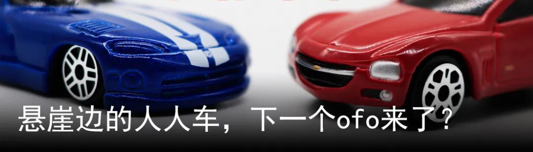 鼎晖VGC二期逆势募资58亿元！一期基金IRR超30%，投资版图大揭秘