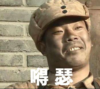 店庆优惠力度特别大,店庆打折力度超大