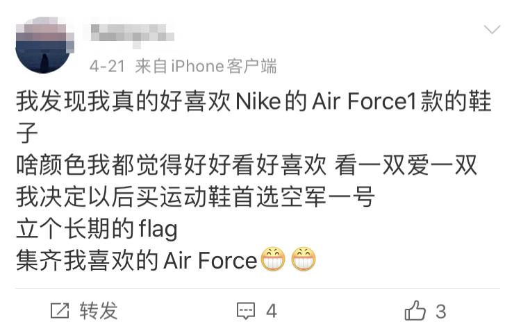 店庆优惠力度特别大,店庆大福利送不停