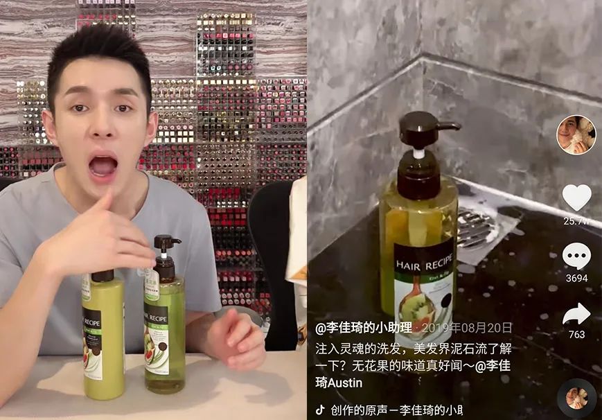 小助理改名，“琦有此理”解散实锤？