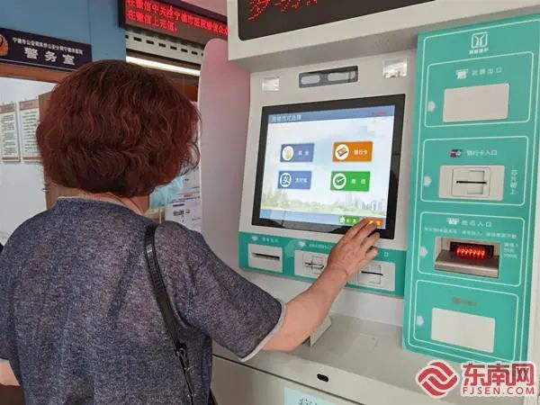 宁德市医院和人民医院,宁德市医院官网