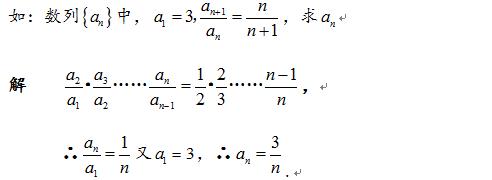等差数列和等比数列的知识点,高中数学等差数列等比数列的公式