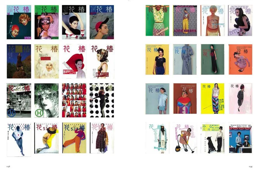 从资生堂到优衣库，日本品牌为什么都喜欢做杂志？|未来预想图