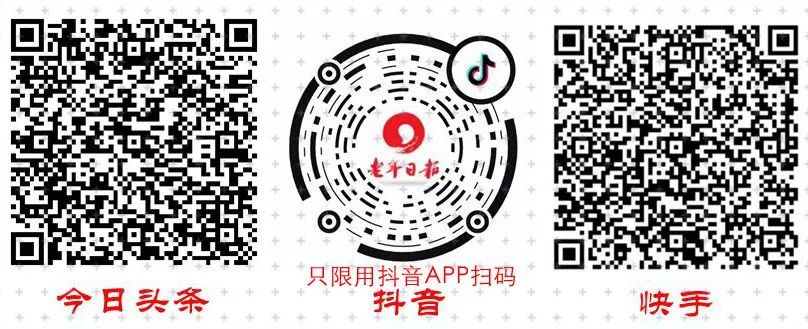 关于微信的问题和答案,微信七个小问题