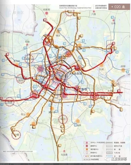 江夏地铁9号线最新规划,光谷江夏地铁7号线