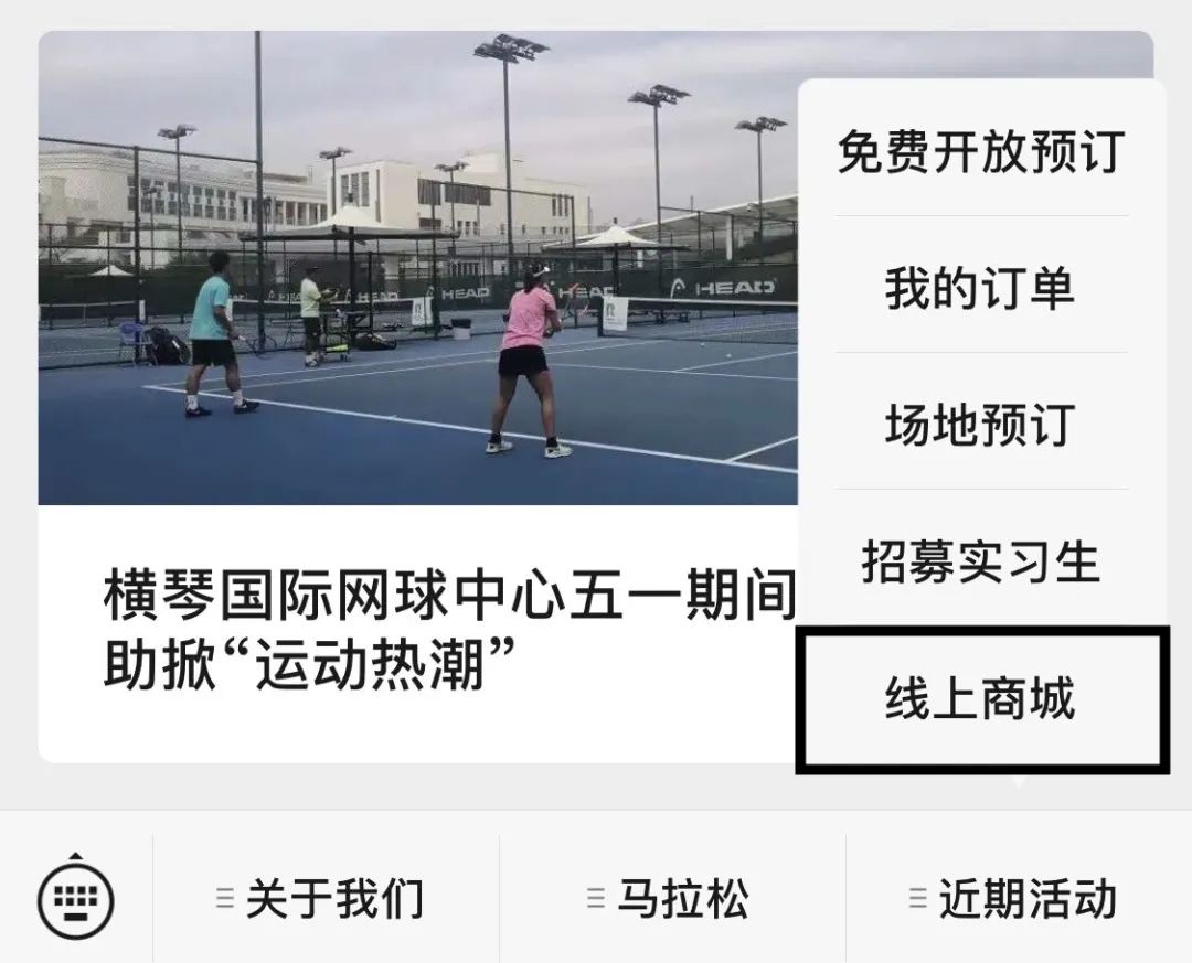 520宸ㄧ尞,520宸ㄧ尞娲诲姩