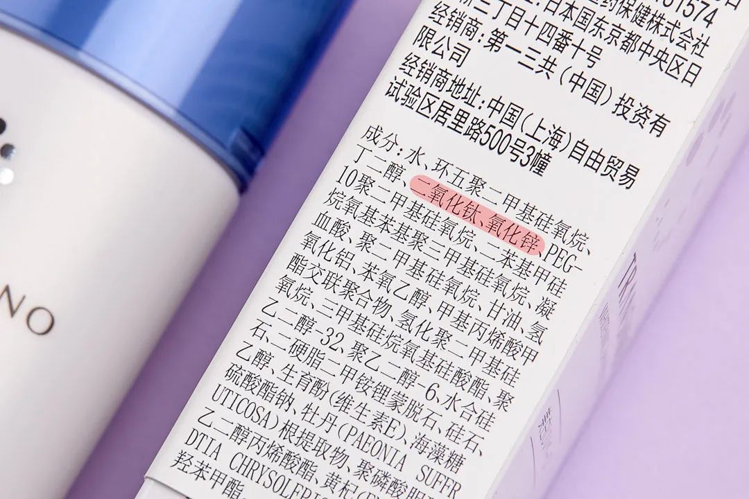 孕期可以用的护肤品品牌排行榜,教你孕妇护肤品到底应该怎么选