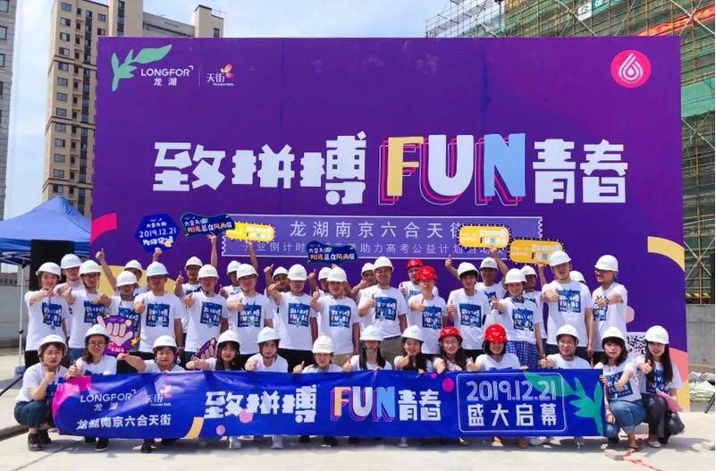 购物节公益活动,购物中心们的暖心公益活动盘点