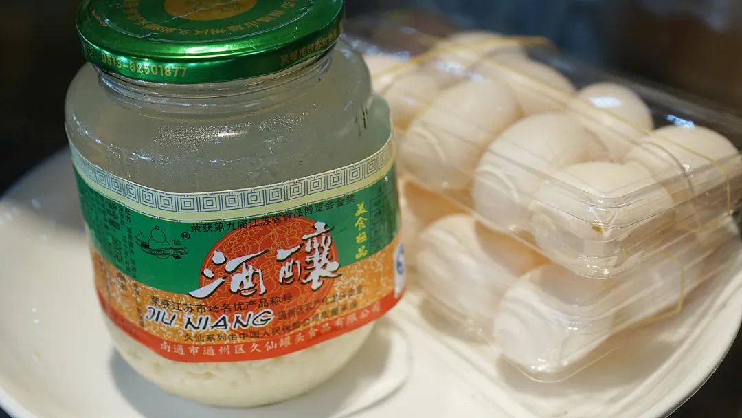 “浙C”注册不下来，愁坏温州老板娘！老乡老乡，真的是背后一枪？