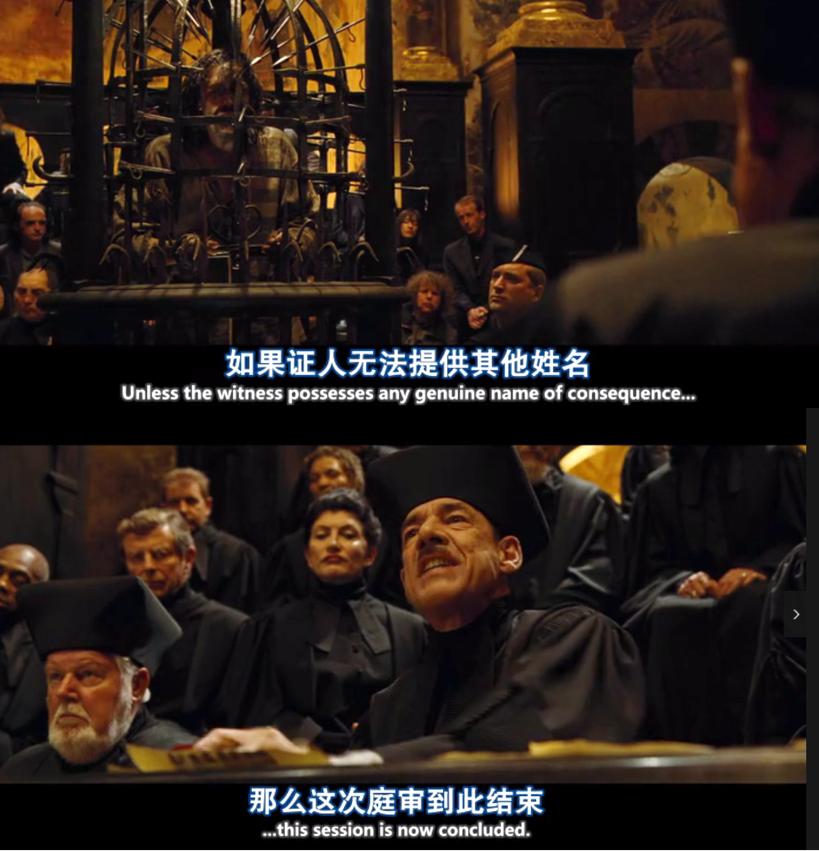 涨知识！“*会两**”为什么叫“twosessions”？丨达人分享