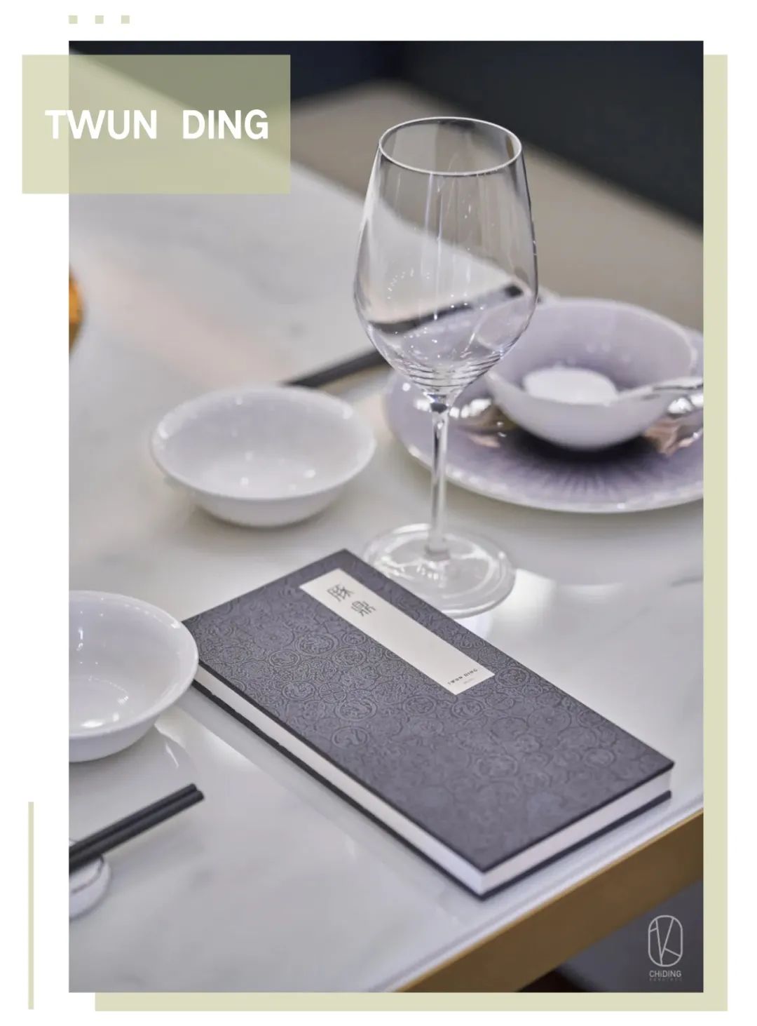 日本河豚料理杭州唯一一家,吃河豚最好的餐厅