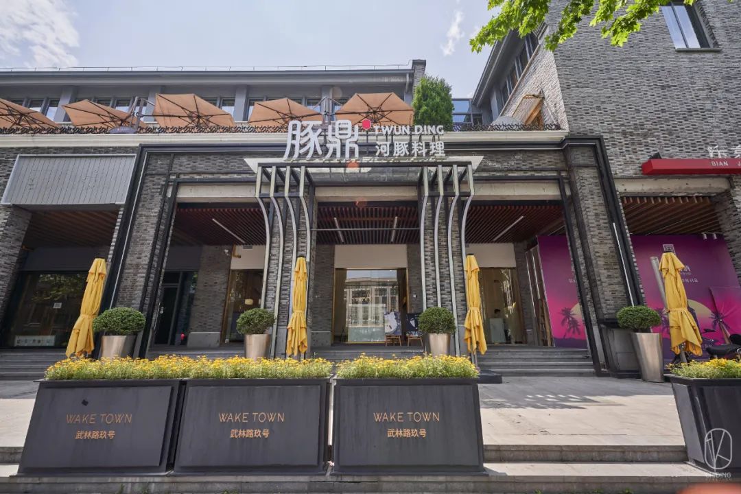 日本河豚料理杭州唯一一家,吃河豚最好的餐厅