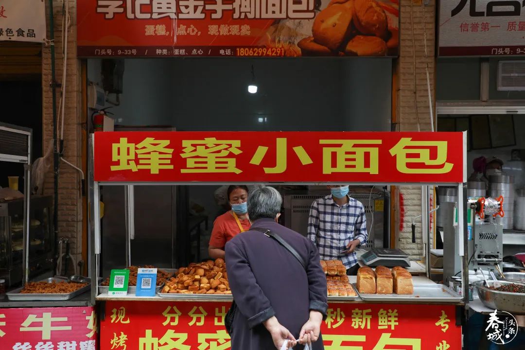 篆新菜市场攻略,和篆新农贸市场一样的菜市场