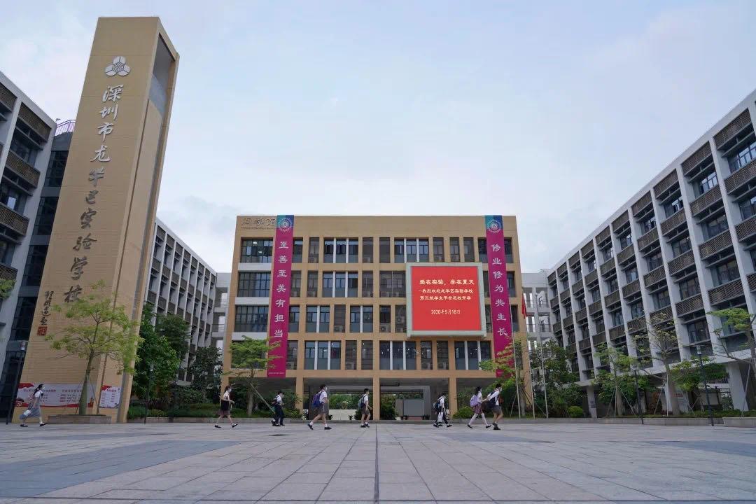 深圳，这只老虎终于要发威了