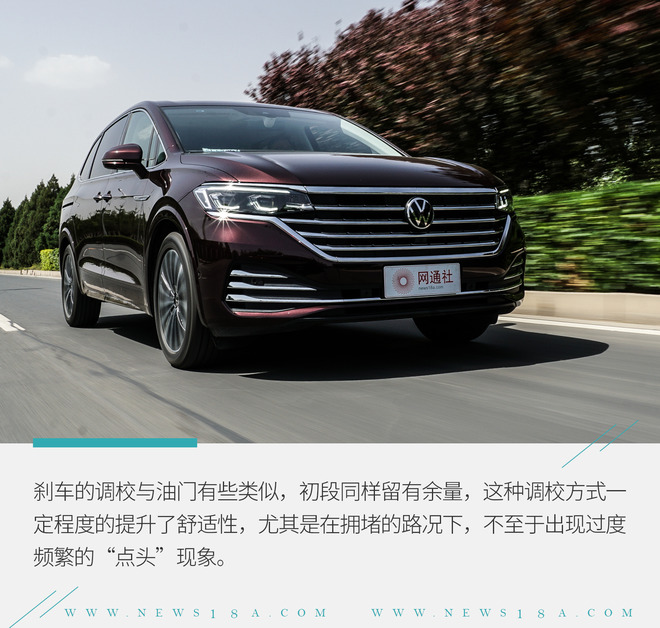 大众最新mpv车型viloran,大众viloran全新mpv试驾