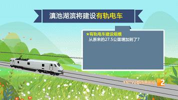 昆明地铁未来规划图海口,昆明地铁规划图2025终极版