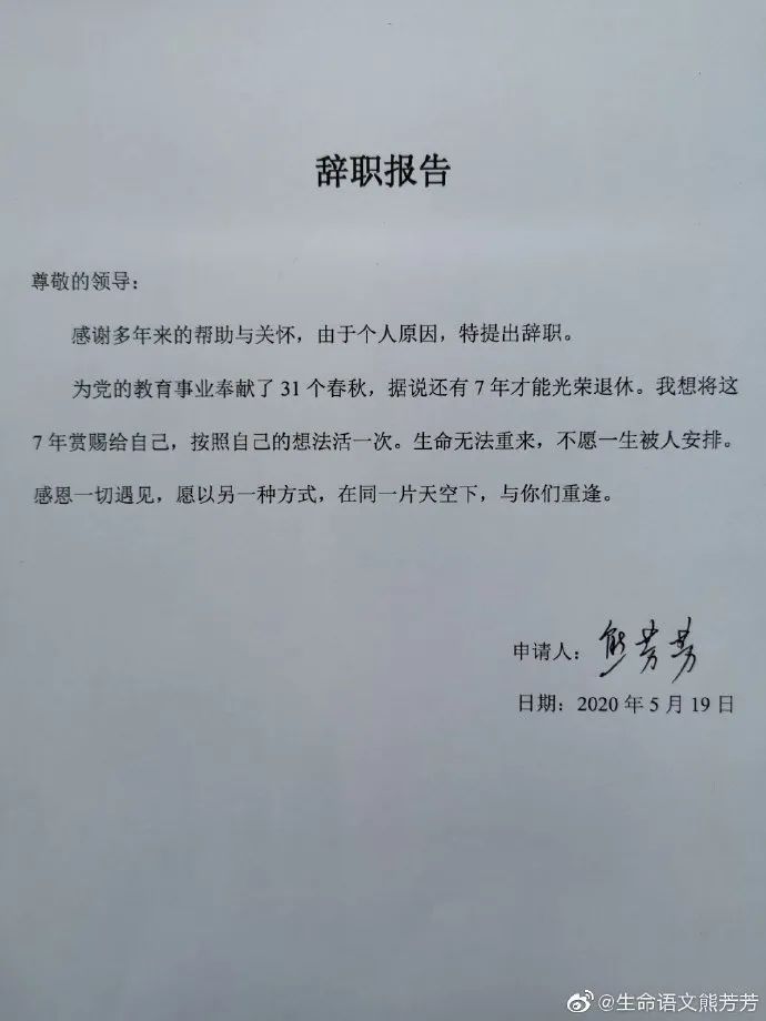 今晚起广西有持续性暴雨,新一轮降雨来袭广西接下来天气