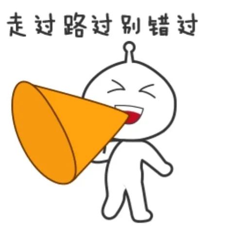 3000个名额！免费宫颈癌筛查开始啦，快来预约吧