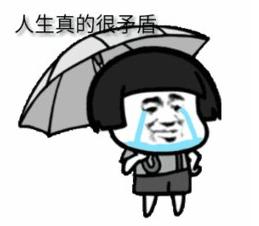 我要疯了!这件丑衣服,一穿就脱不下来