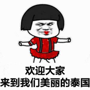 人均不到20元就可以吃的饱饱的,人均不到20就能吃到一顿大餐