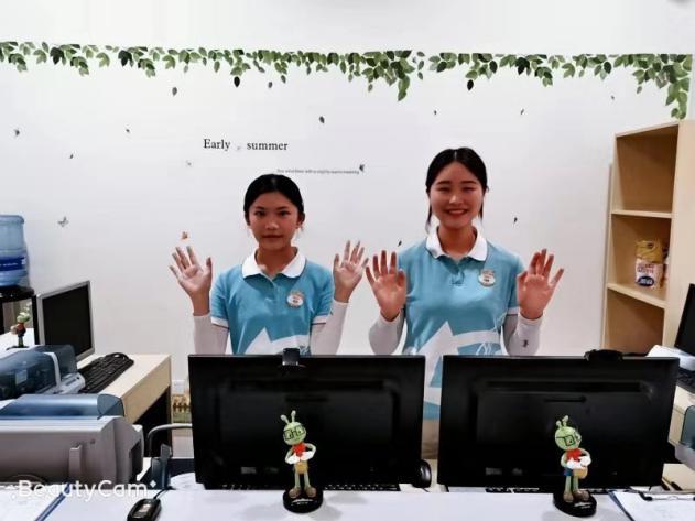 水陆狂欢,暑假旅游兼职