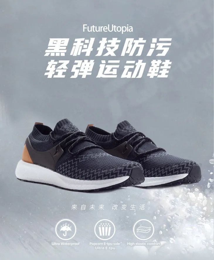 爆米花运动鞋男柔软度测评,350真爆米花网面透气运动鞋