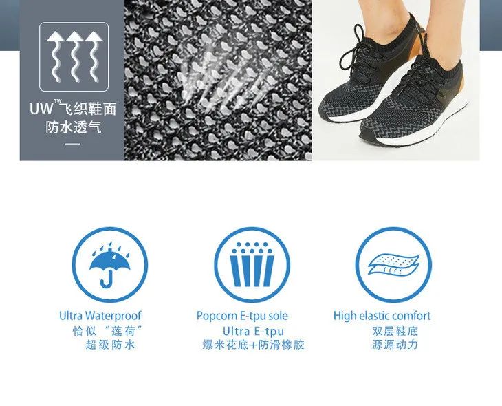 爆米花踩屎感超轻运动鞋,爆米花boost运动鞋