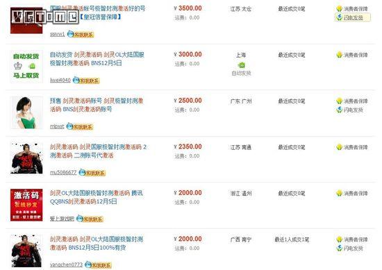 虚幻引擎到底有多强,虚幻引擎是最牛的没有之一