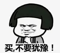 吃货注意，你的专属福利来了！就在明早9点30分