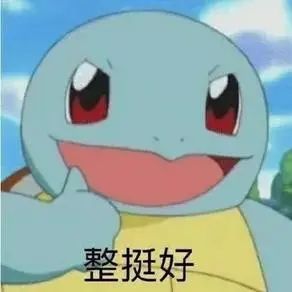 捡到遗失物的立案标准是,捡的车牌丢了怎么处理