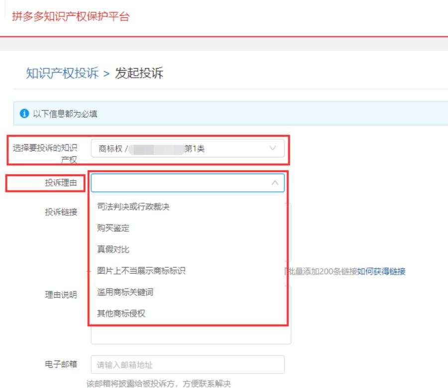 拼多多美妆品牌怎么样,最新打假行动化妆品