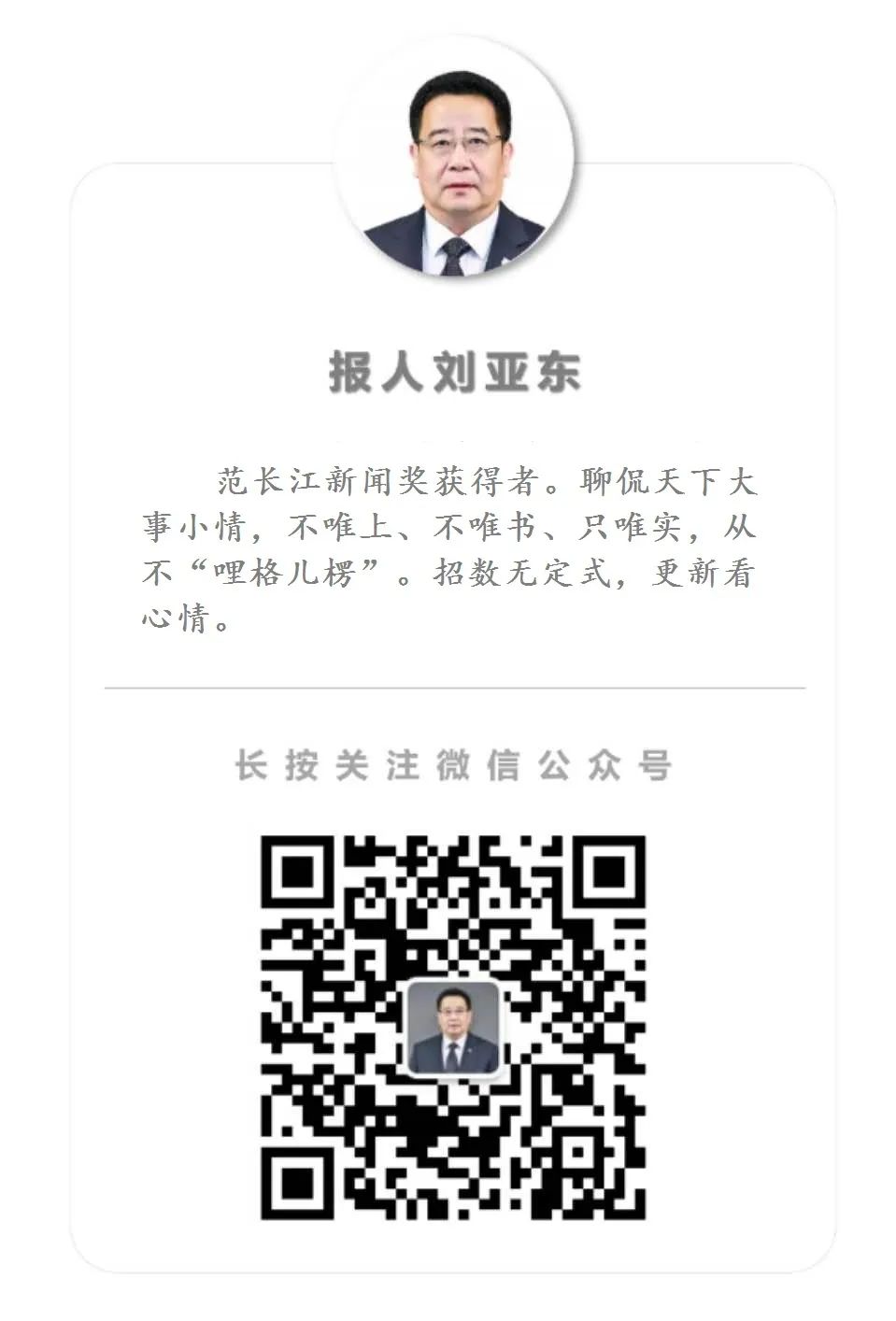 肝炎病毒如何突破人类免疫系统,目前有丙型肝炎疫苗吗