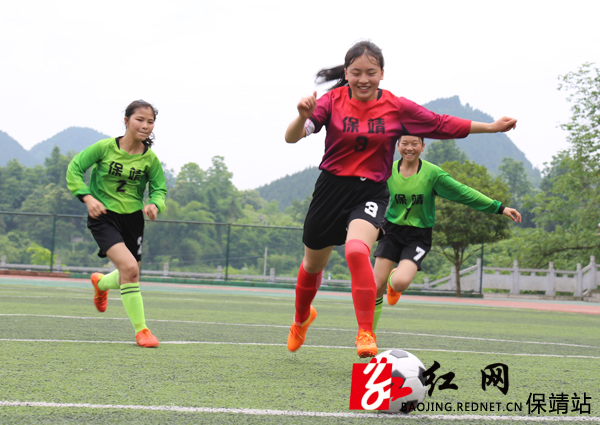 保靖中职学校排名,保靖学篮球的地方