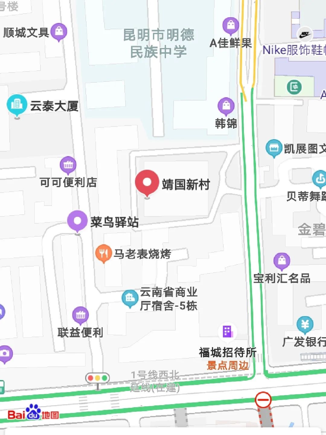 老昆明100个冷知识,关于昆明的50个冷知识